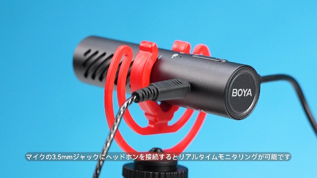 Amazon | BOYA BY-MM1 AI カメラマイク ショットガンマイク カメラ